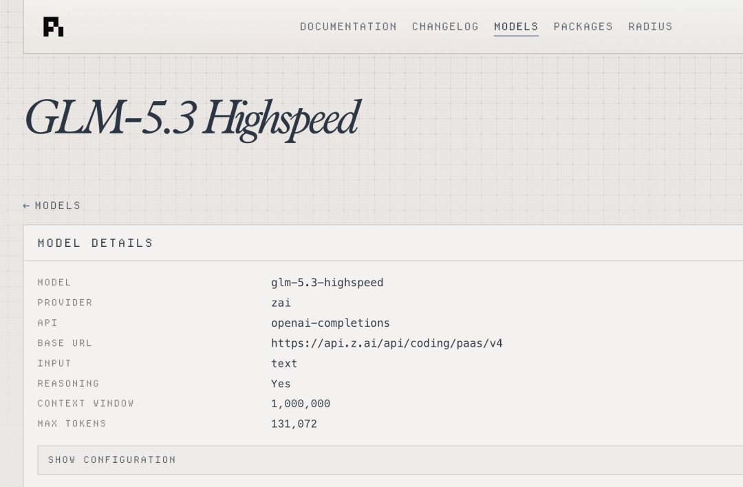 Pi model catalog page listing glm-5.3-highspeed under the zai provider